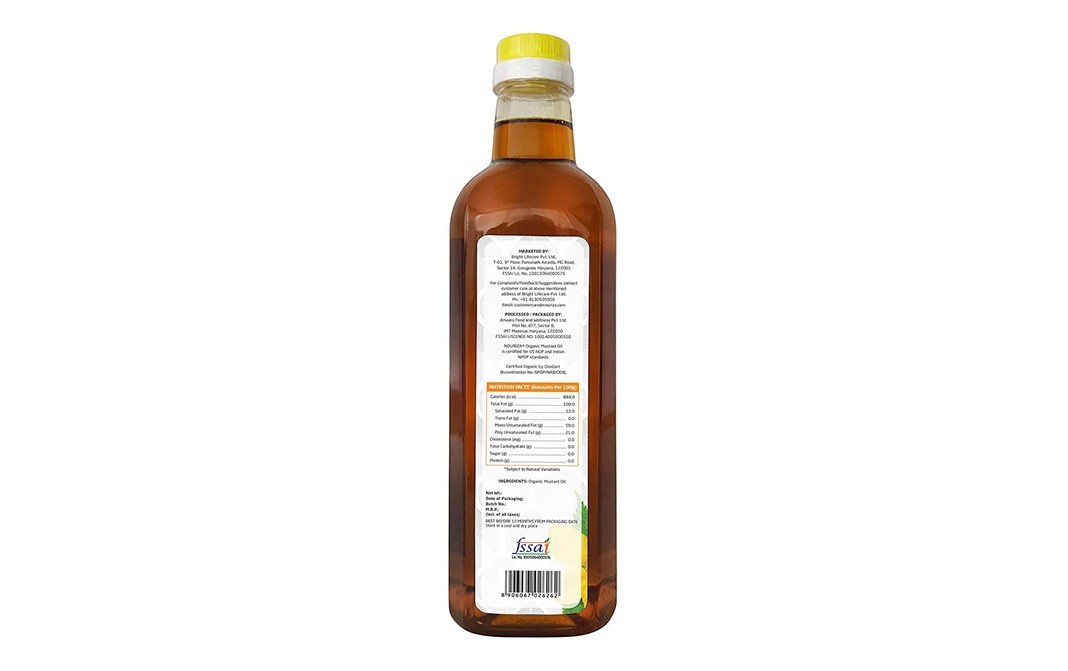 Nouriza Organic Mustard Cold Pressed Oil   Glass Bottle  1 litre
